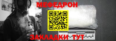 марки lsd Ипатово