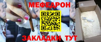 амфетамин Ирбит