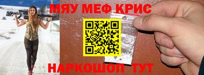 марки lsd Ипатово