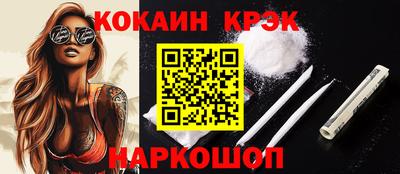 амфетамин Ирбит