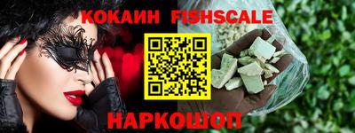 марки lsd Ипатово