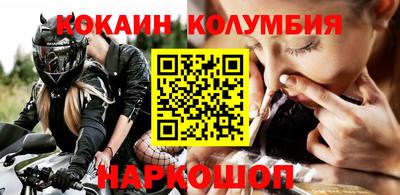 амфетамин Ирбит