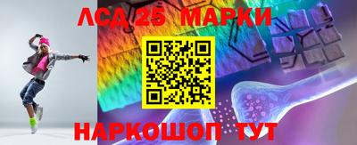 амфетамин Ирбит