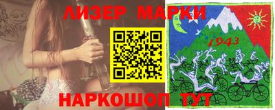 амфетамин Ирбит