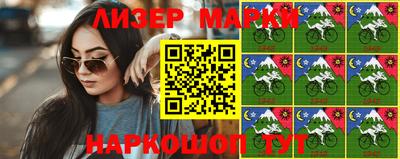 амфетамин Ирбит