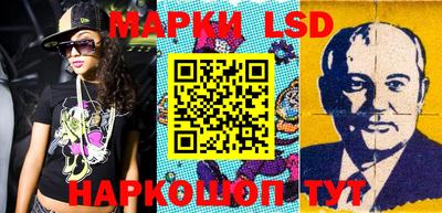 амфетамин Ирбит