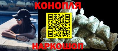 марки lsd Ипатово