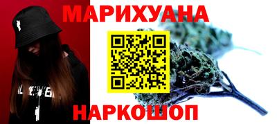 амфетамин Ирбит