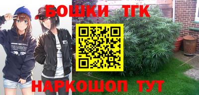 марки lsd Ипатово