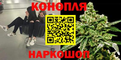 амфетамин Ирбит