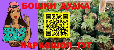 амфетамин Ирбит