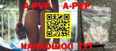 амфетамин Ирбит