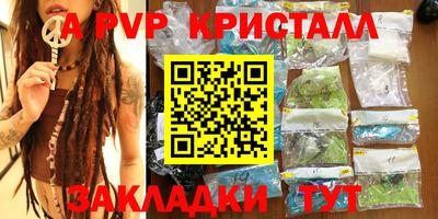 амфетамин Ирбит