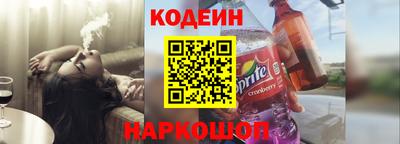 марки lsd Ипатово