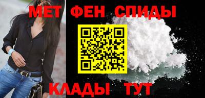 a pvp Изобильный