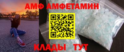 a pvp Изобильный