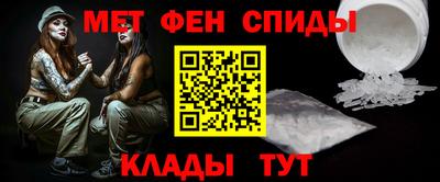 марки lsd Ипатово