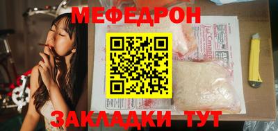 a pvp Изобильный