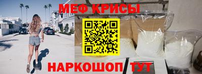 a pvp Изобильный